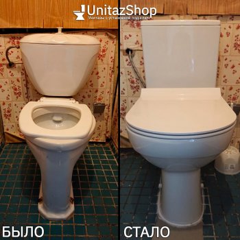 Унитаз Cersanit City New Clean с установкой под ключ